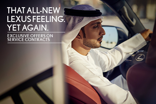 That all-new Lexus feeling. Yet again.