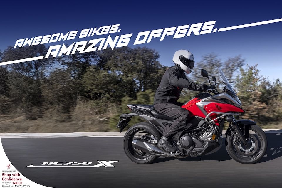 Summer Deals