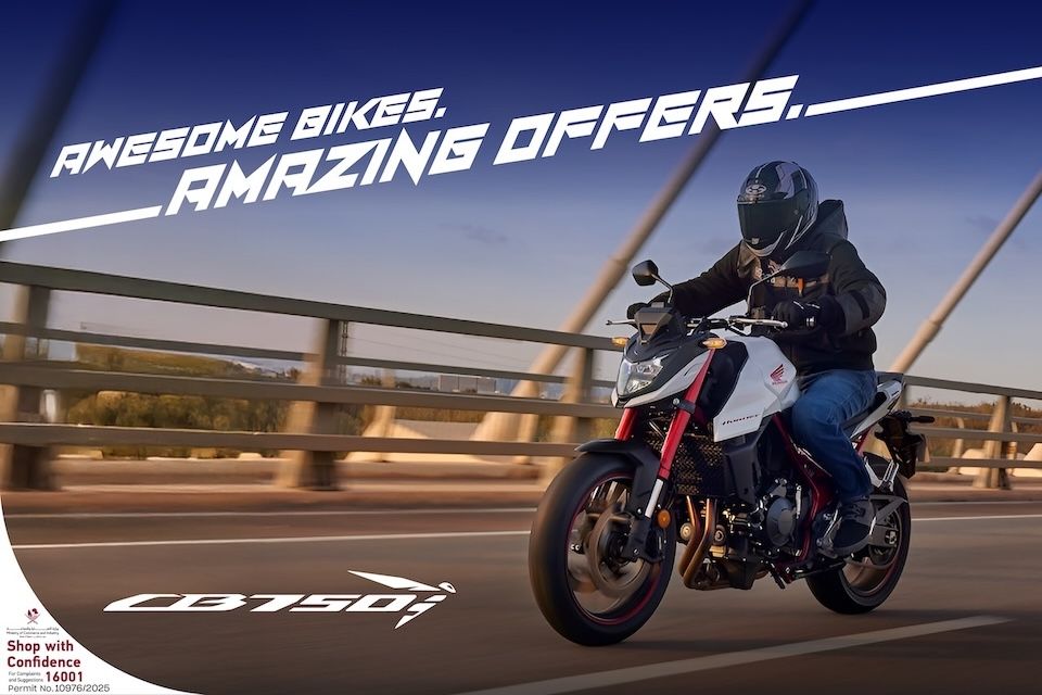 Summer Deals