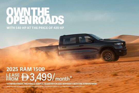 2025 RAM 1500 Range