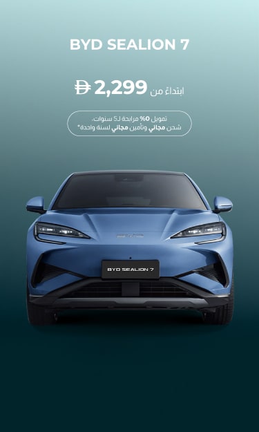 BYD SEALION 7