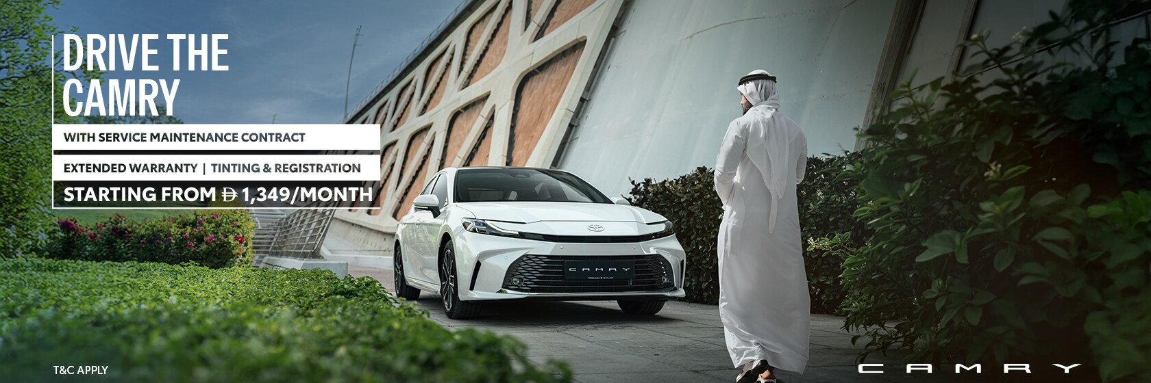 camry