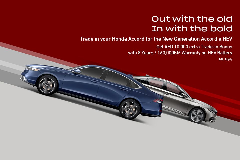 ACCORD e:HEV TRADE-IN