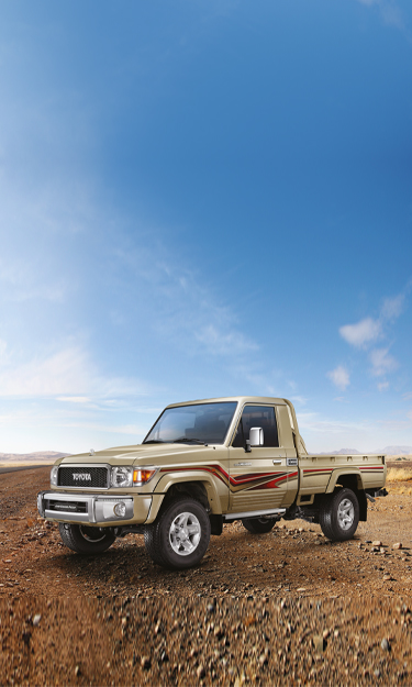 LAND CRUISER PICK UP