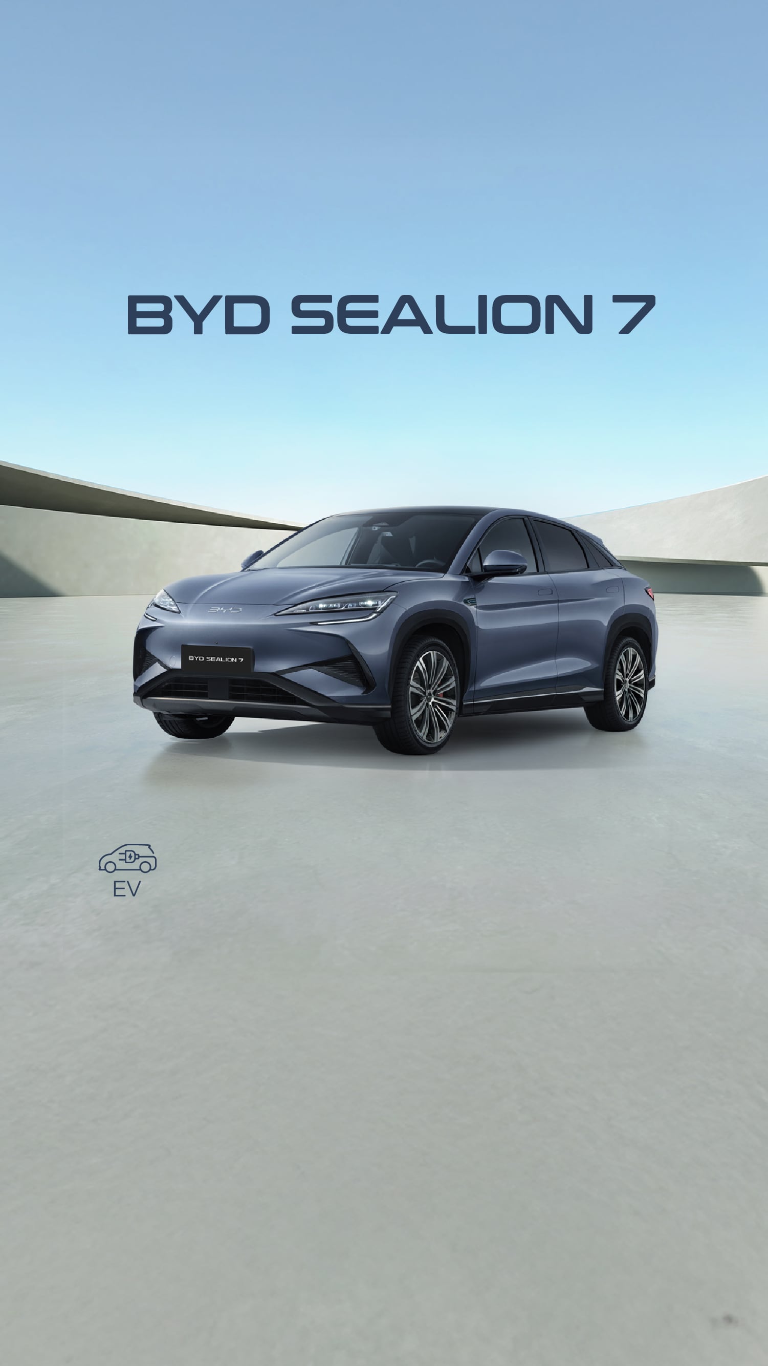 2025 Sealion 7 Premium