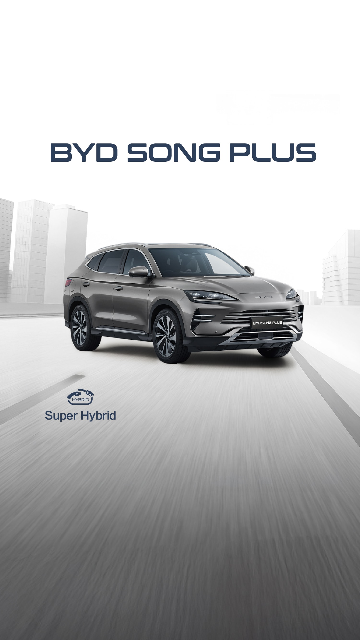 2026 SONG PLUS DESIGN
