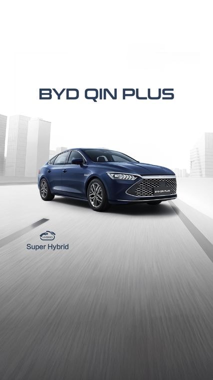 2026 Qin Plus Comfort