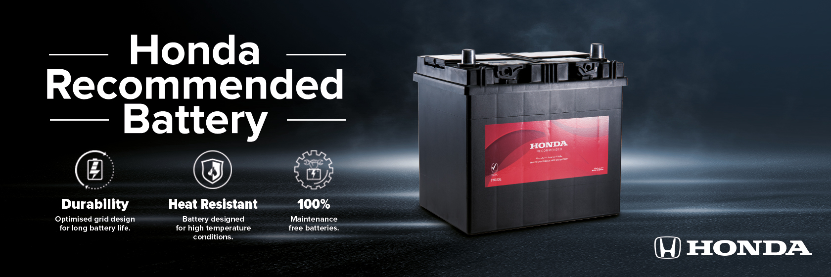 HONDA Recommended Battery