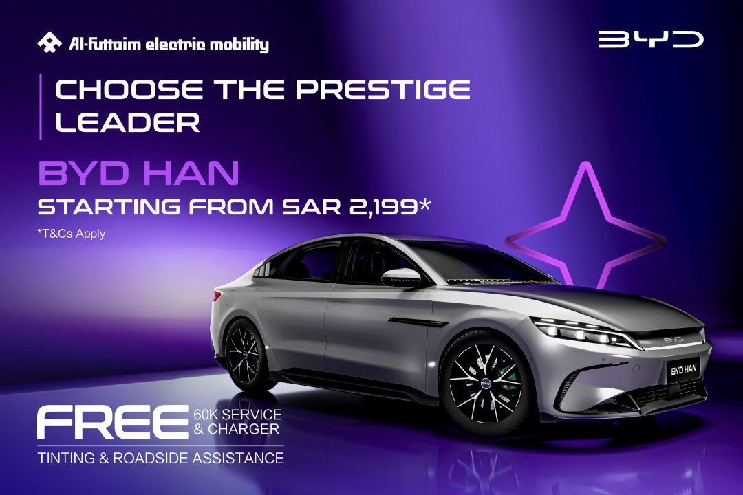 The Premium Electric Sedan. Accelerate from 0-100km/h in 3.9 Seconds.