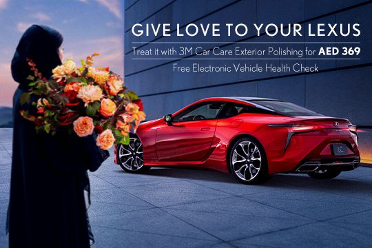 Give Love to Your Lexus