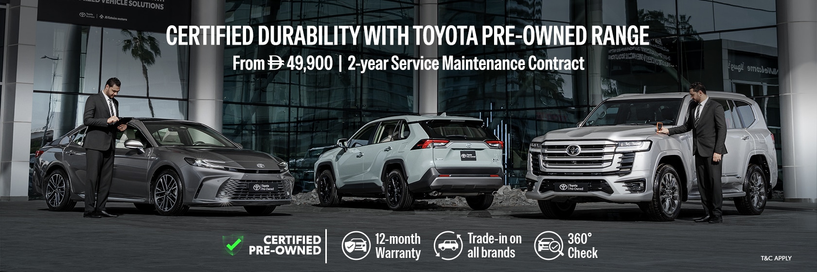pre-owned-general