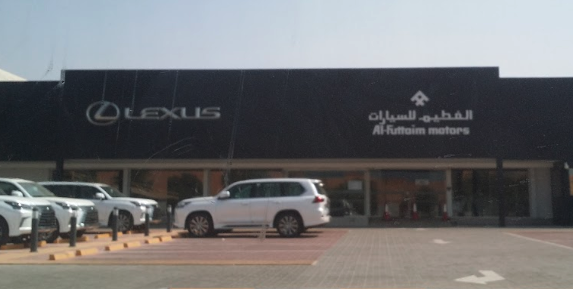 Dubai Sheikh Zayed Road Service Center