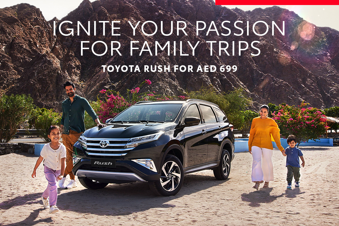 Ignite your passion with the Toyota Rush
