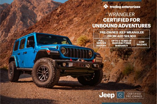 Certified Pre-Owned Wrangler