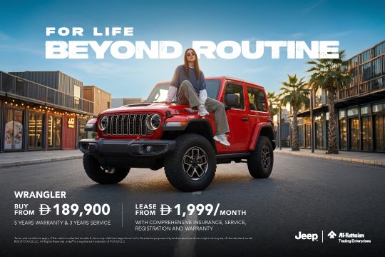 Wrangler