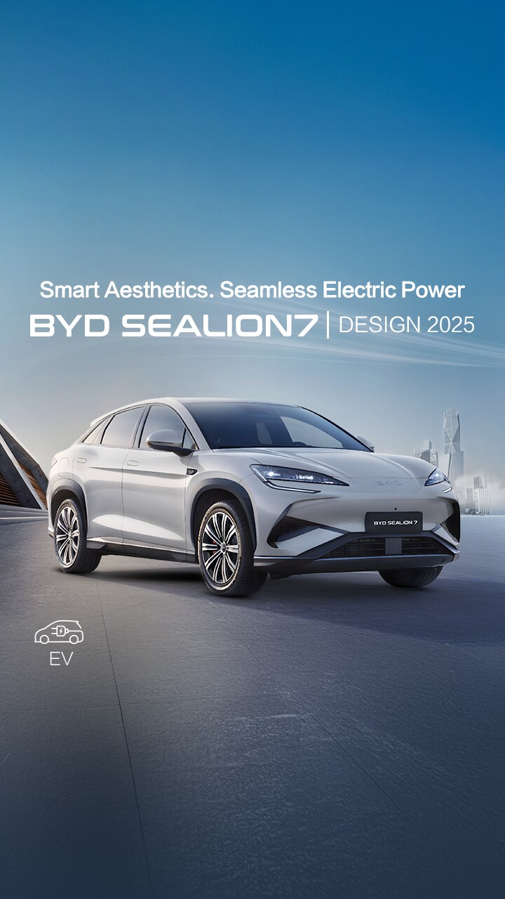 2025 Sealion7 Design Offer