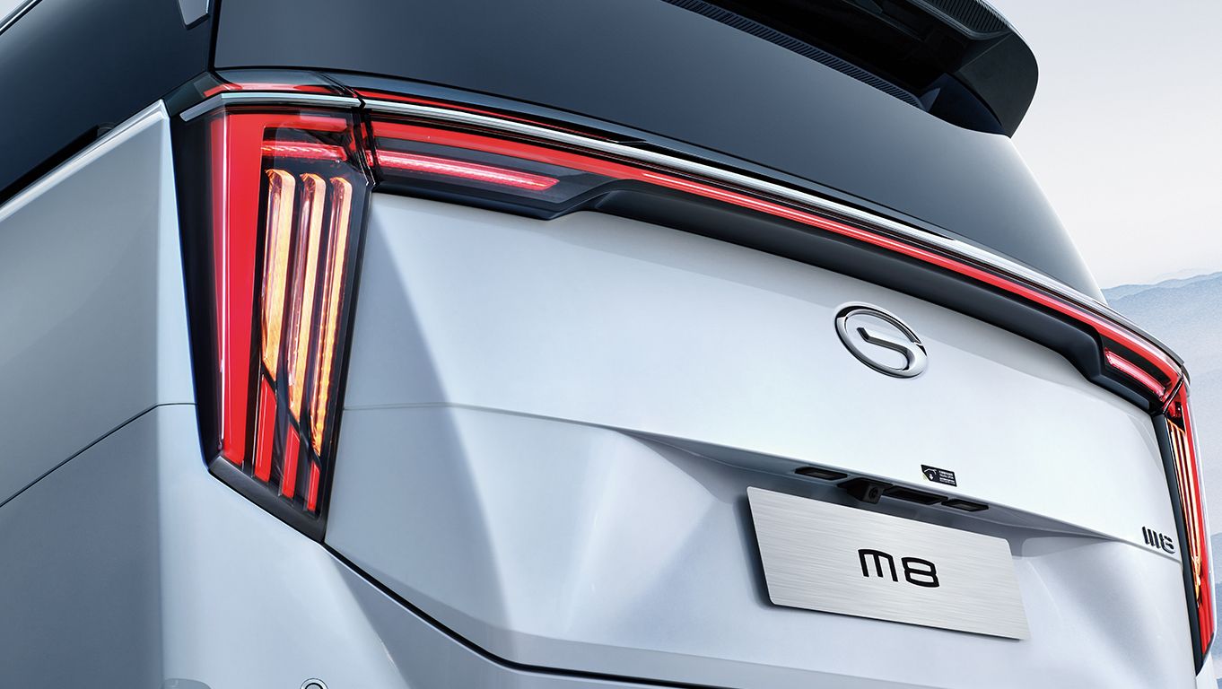 Dazzling Rear Lights