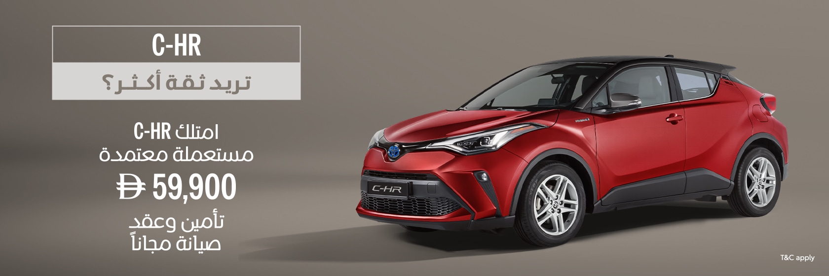 pre-owned-c-hr