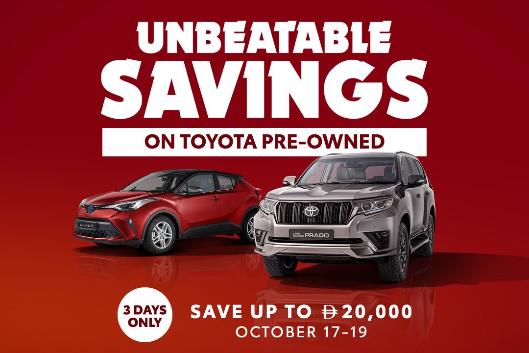 Save up to AED 20,000 for 3 days only