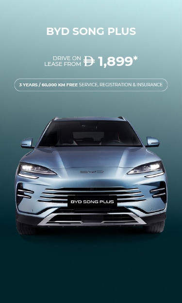BYD SONG PLUS