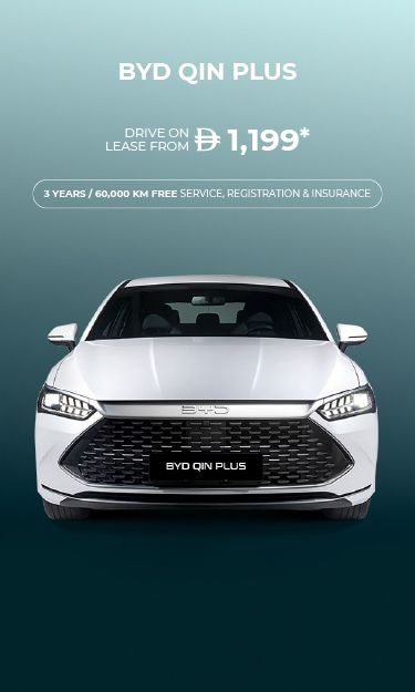 BYD QIN Plus