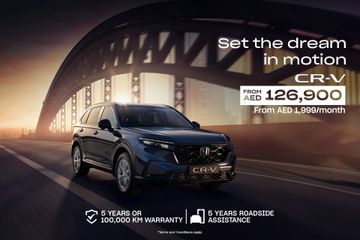 CR-V Offer