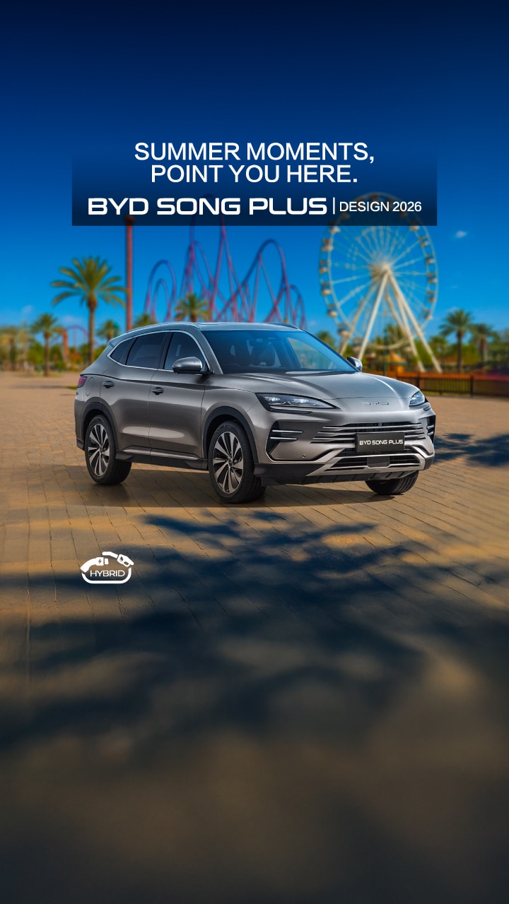 2026 Song Plus Design