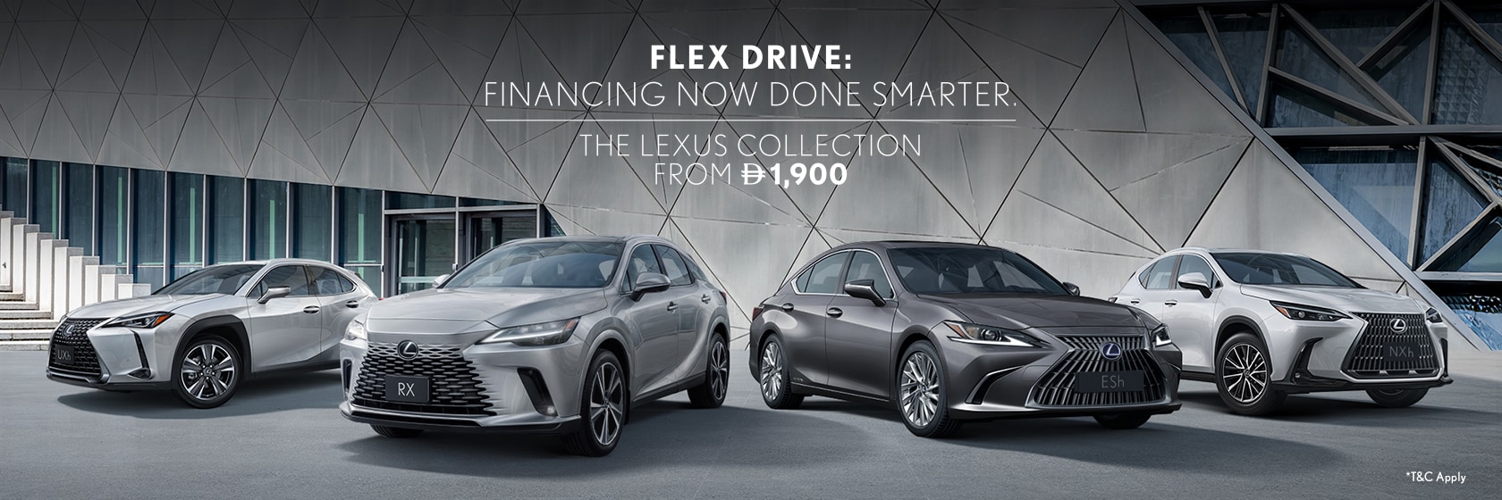 flex-drive-range