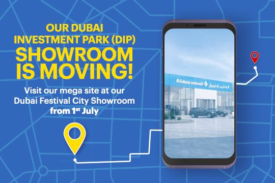 Dubai Investment Park (DIP) Showroom is moving!