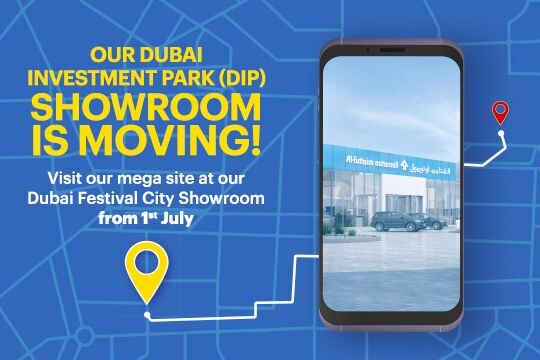 Dubai Investment Park (DIP) Showroom is moving!