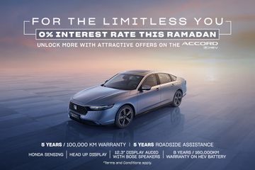 Accord e:HEV Ramadan Offer