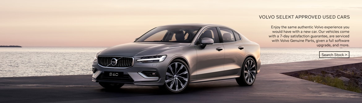 Автомобили VOLVO с пробегом