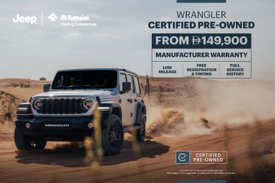 Certified Pre-Owned Wrangler