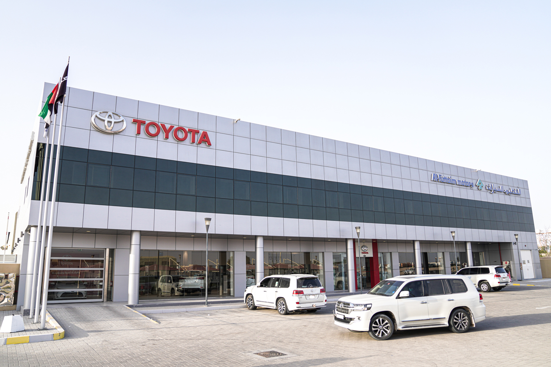 Toyota Car Service Center in Madinat Zayed | Toyota