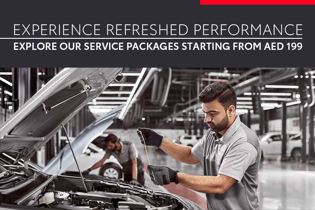 Experience Refreshed Performance