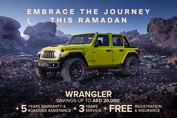 Wrangler Range