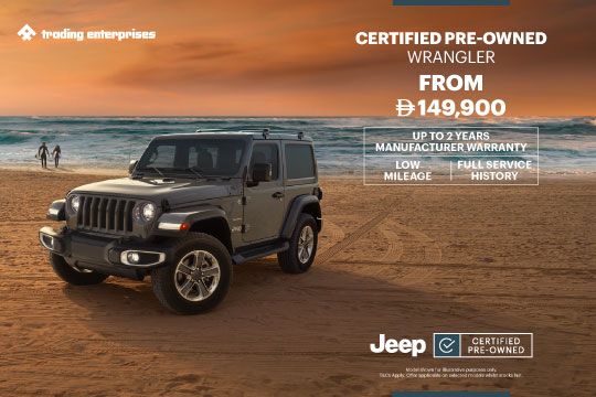 Certified Pre-Owned Wrangler