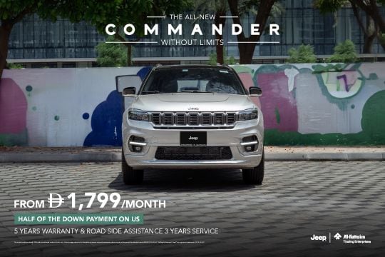 The All-New Jeep Commander