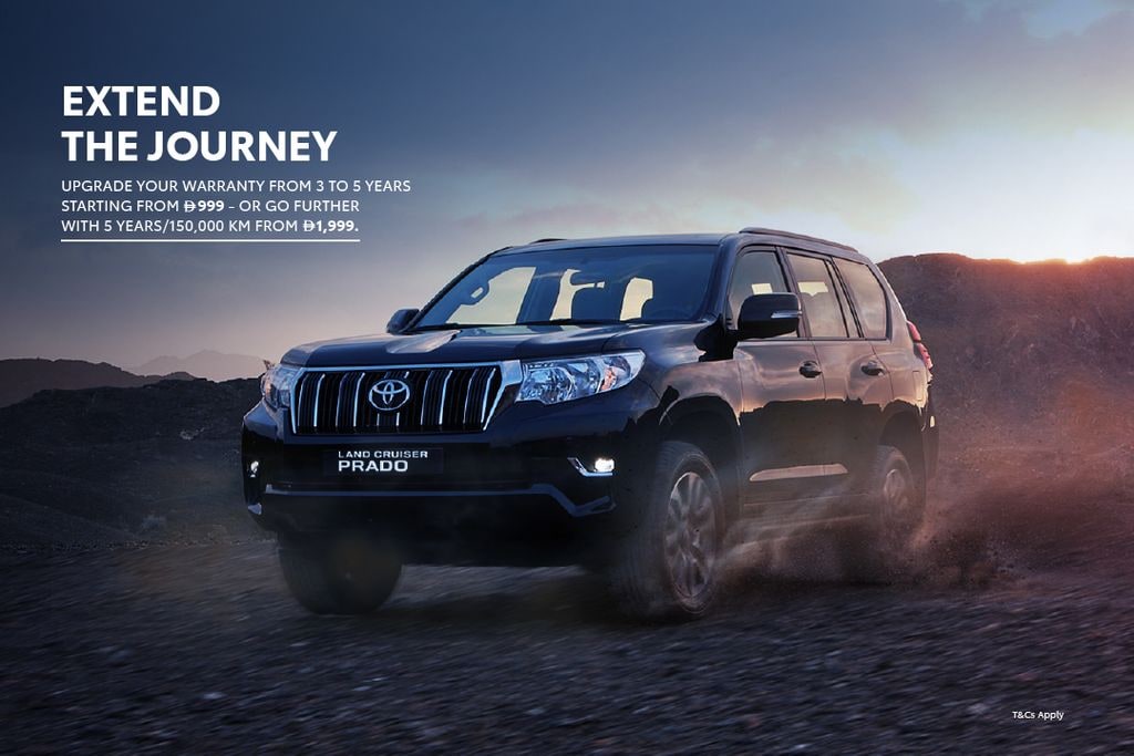 Extend The Journey