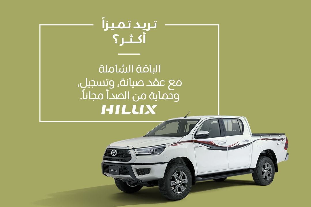 امنح أعمالك ما تستحقه من تميّز