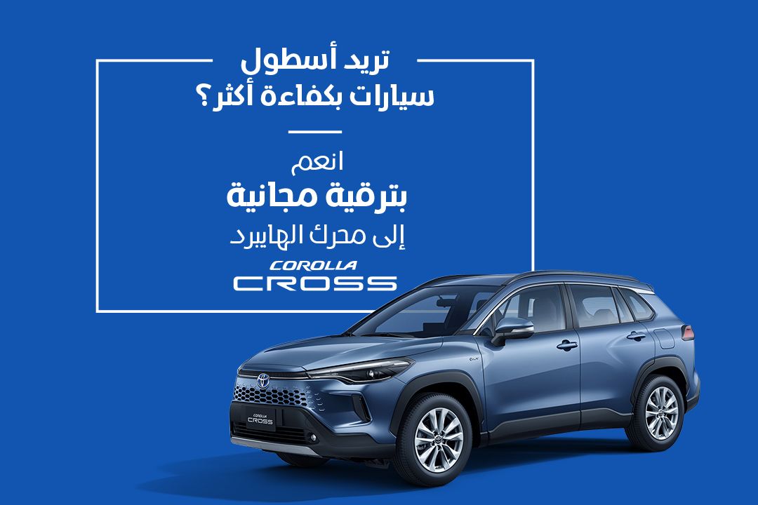 امنح أعمالك ما تستحقه من تميّز