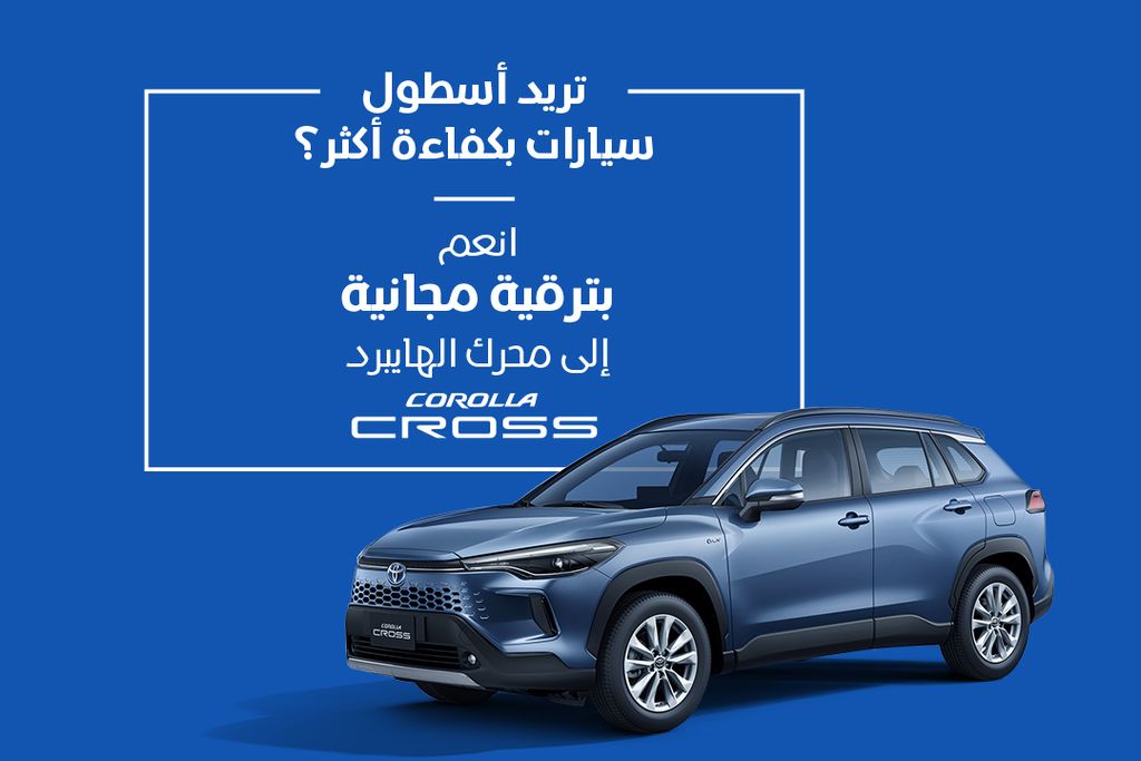 امنح أعمالك ما تستحقه من تميّز