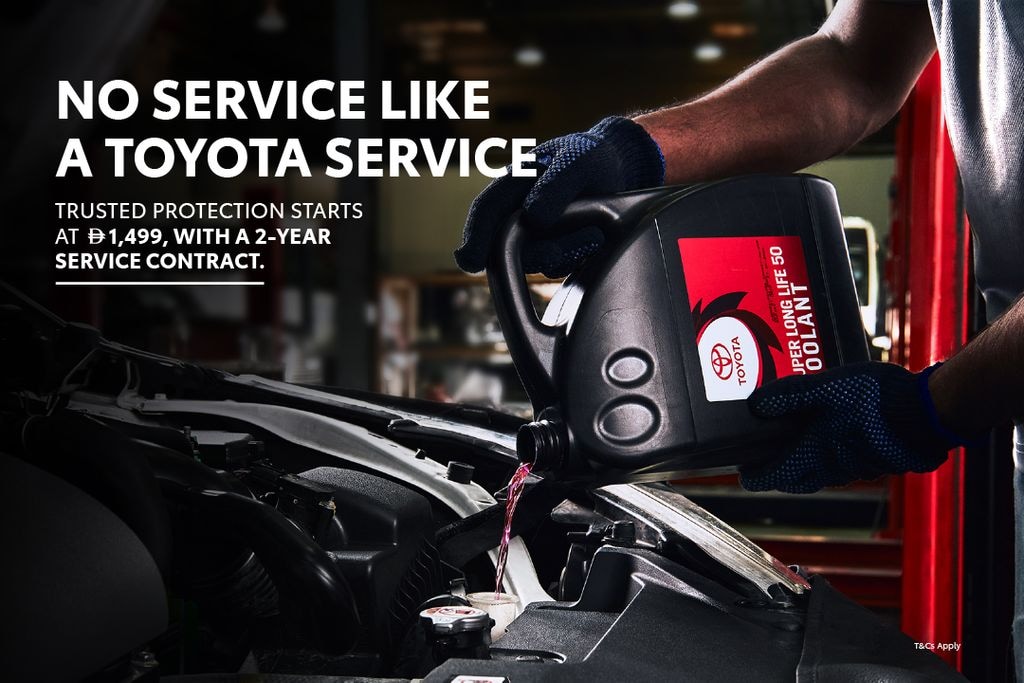 No Service Like A Toyota Service