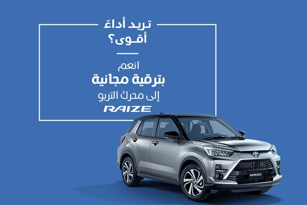 امنح أعمالك ما تستحقه من تميّز