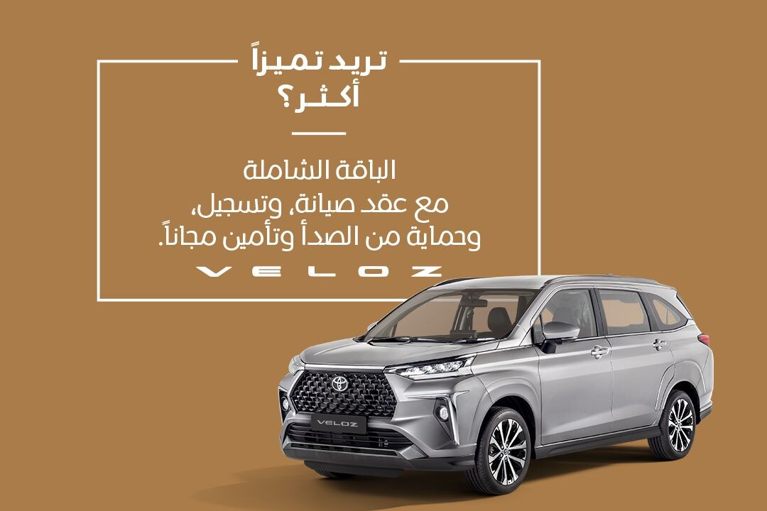 امنح أعمالك ما تستحقه من تميّز