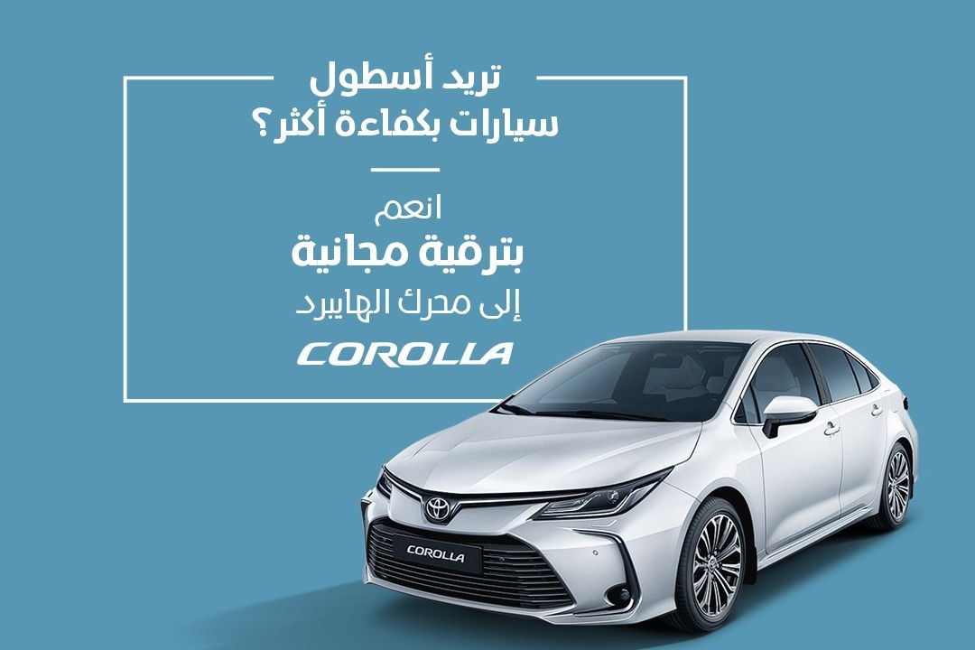 امنح أعمالك ما تستحقه من تميّز