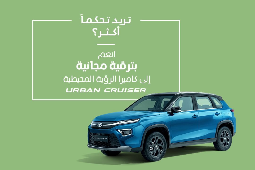 امنح أعمالك ما تستحقه من تميّز