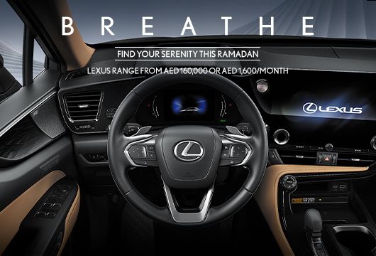lexus ramadan offers
