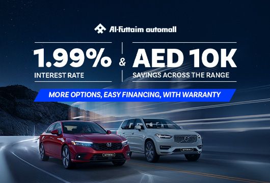 Low Interest, High Savings! | Al-Futtaim Automall