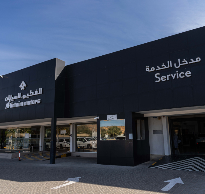 Ras Al Khaimah - Service Center
